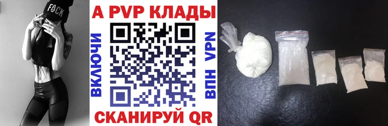Наркотические вещества Учалы МАРИХУАНА  МЕТАДОН  СК  Гашиш  Меф мяу мяу 