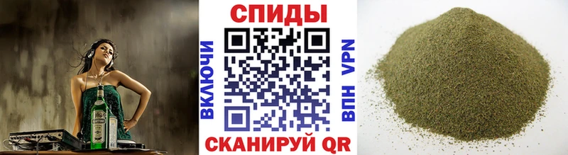 БУТИРАТ вода  Учалы 