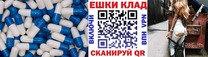 Ecstasy VHQ Учалы