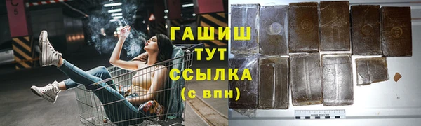 наркотики Абинск