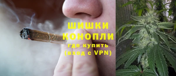 меф Абаза