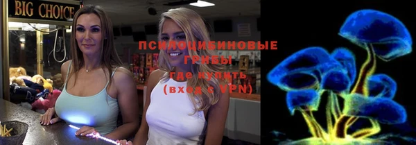 меф Абаза