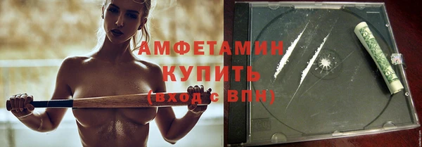 меф Абаза