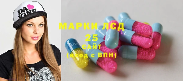 наркотики Абинск