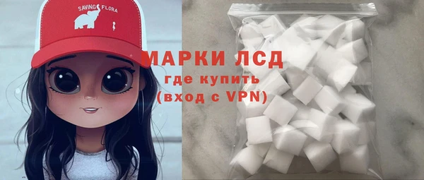 наркотики Абинск
