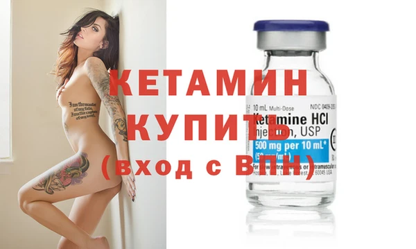 меф Абаза