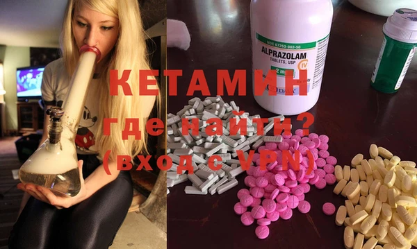 наркотики Абинск