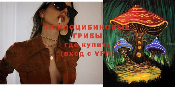 герыч Абдулино