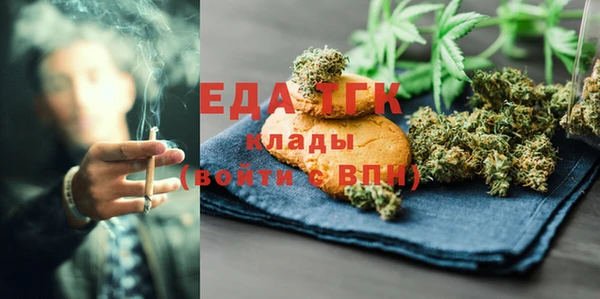 наркотики Абинск