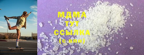 меф Алексин