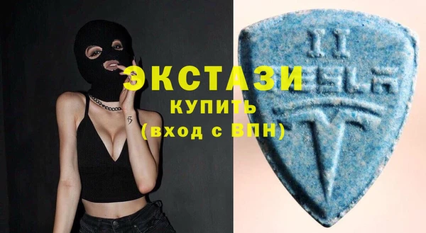 меф Абаза