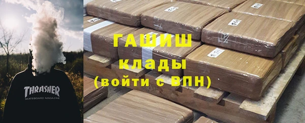 mix Сосновоборск