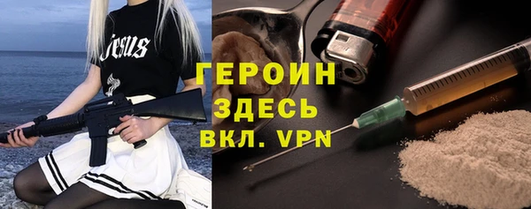 меф Абаза